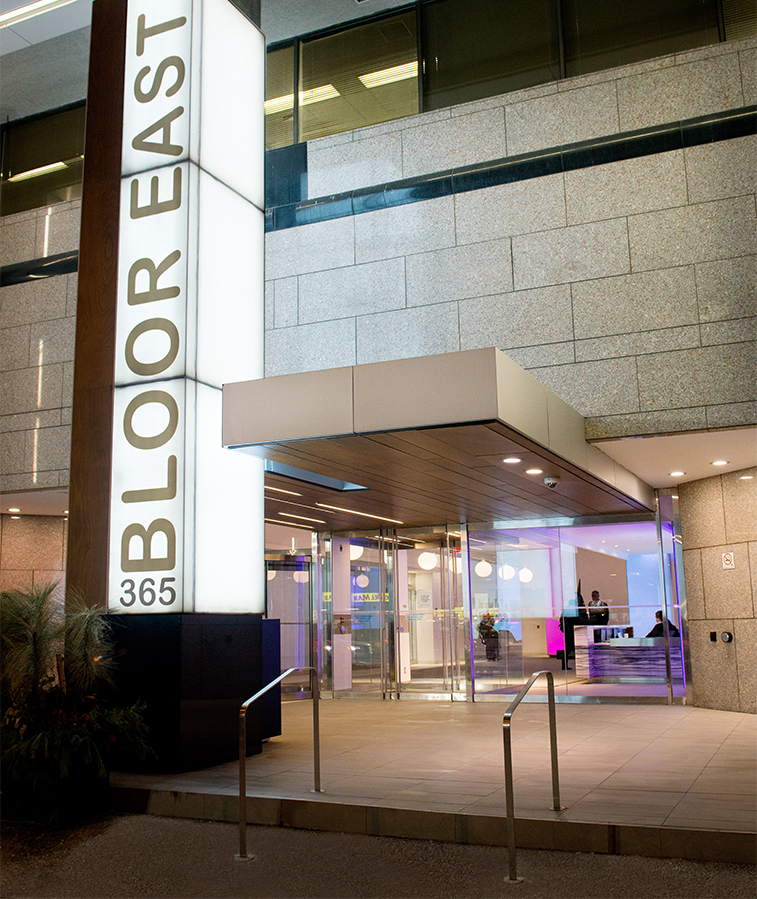 Postmedia Place - Front Entrance