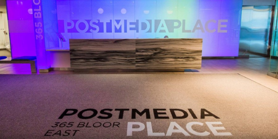 Postmedia Place Lobby